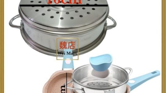 Panduan Penggunaan Alat Pengukus Kecil Praktis