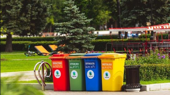 Cara Memulai Usaha Kebersihan Lingkungan